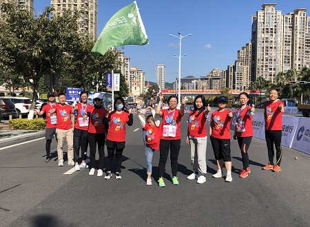  Xiamen (Haicang) meia maratona internacional feita