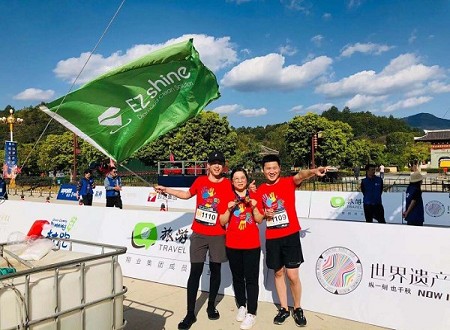 completo 42,195km em Yongding Tulou cheio Maratona 
